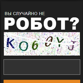 мега даркнет маркет официальный сайт